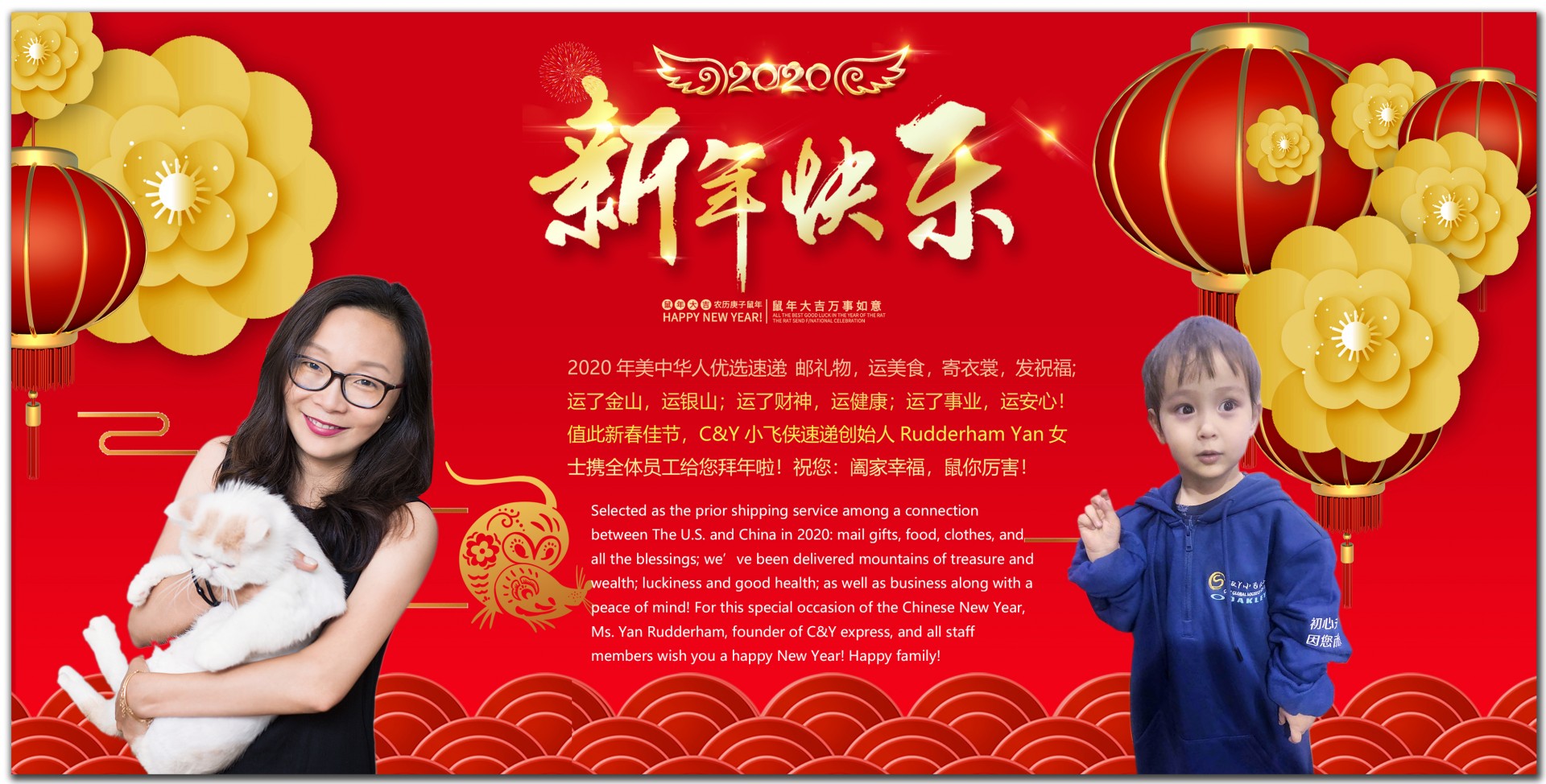 微信图片_20200121001244.jpg